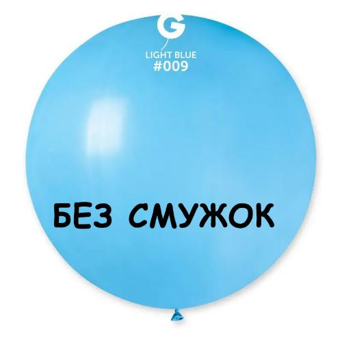 Кликните для увеличения изображения Куля-сюрприз БЕЗ СМУЖОК Gemar 31