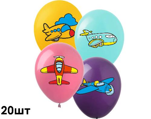 Кликните для увеличения изображения Кульки (20 шт.) ТМ Show (1 ст.) 12