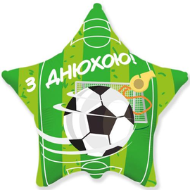 Перейти на страницу товара Фольга 18