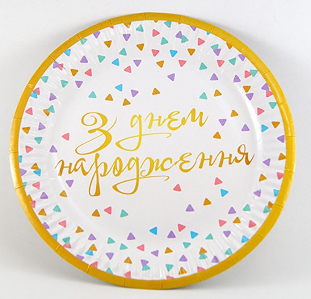 Кликните для увеличения изображения Тарелки