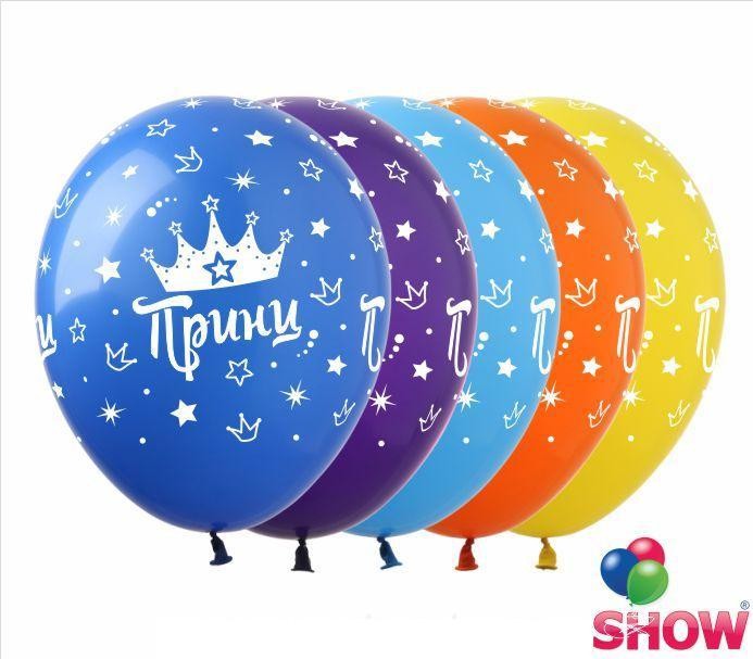 Кликните для увеличения изображения Воздушные шары ТМ SHOW (5 сторон) 12