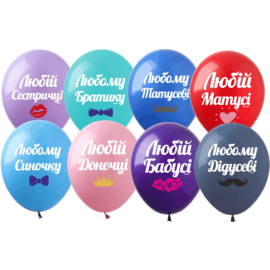 Кликните для увеличения изображения