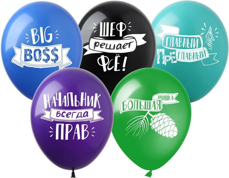 Кликните для увеличения изображения Кульки ТМ Show (1 ст.) 12