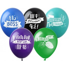 Перейти на страницу товара Кульки ТМ Show (1 ст.) 12