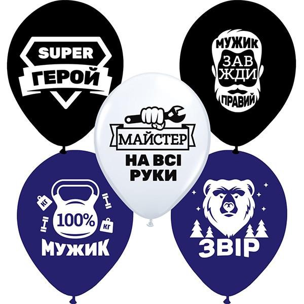 Кликните для увеличения изображения Кулі Belbal 12