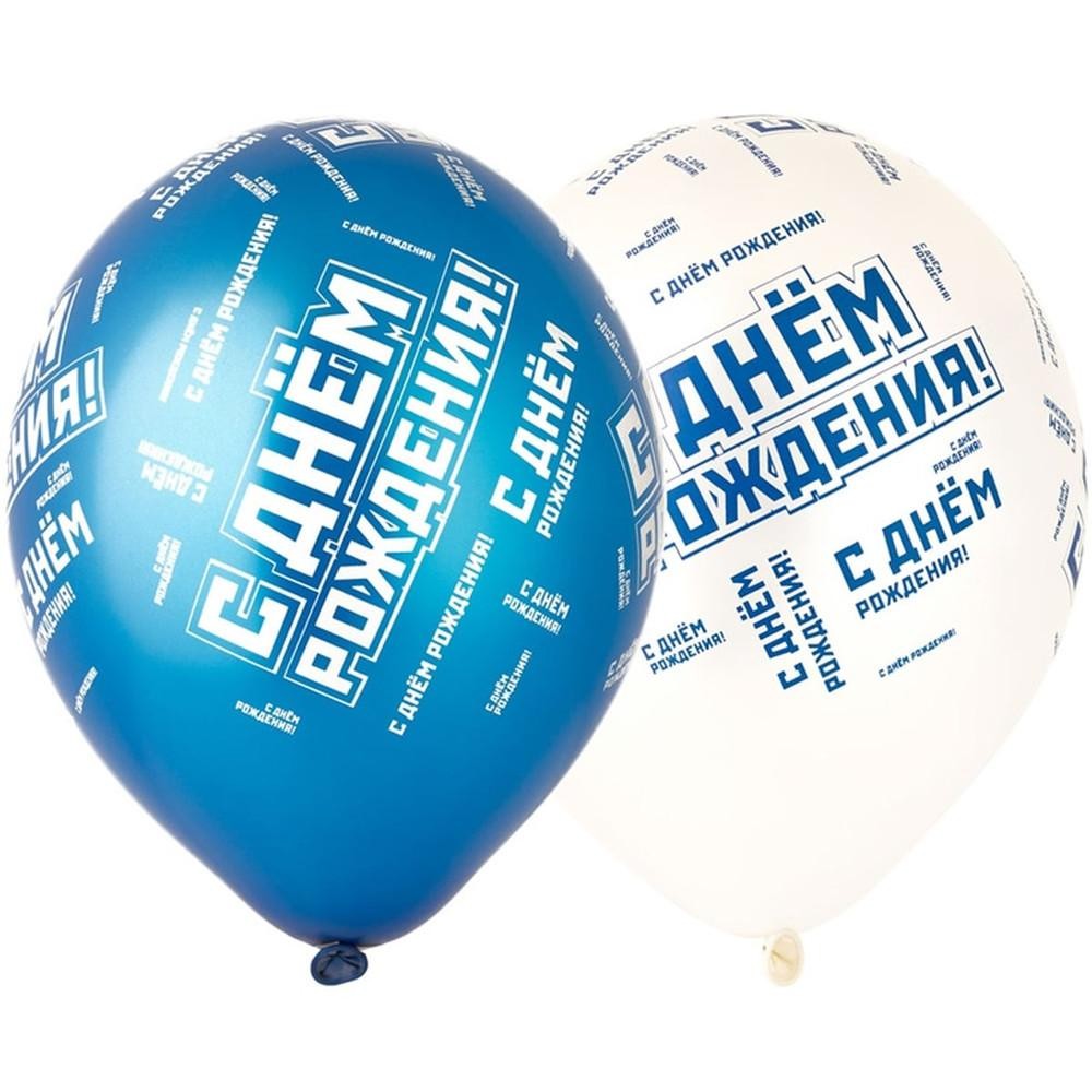 Кликните для увеличения изображения Кулі Belbal 12