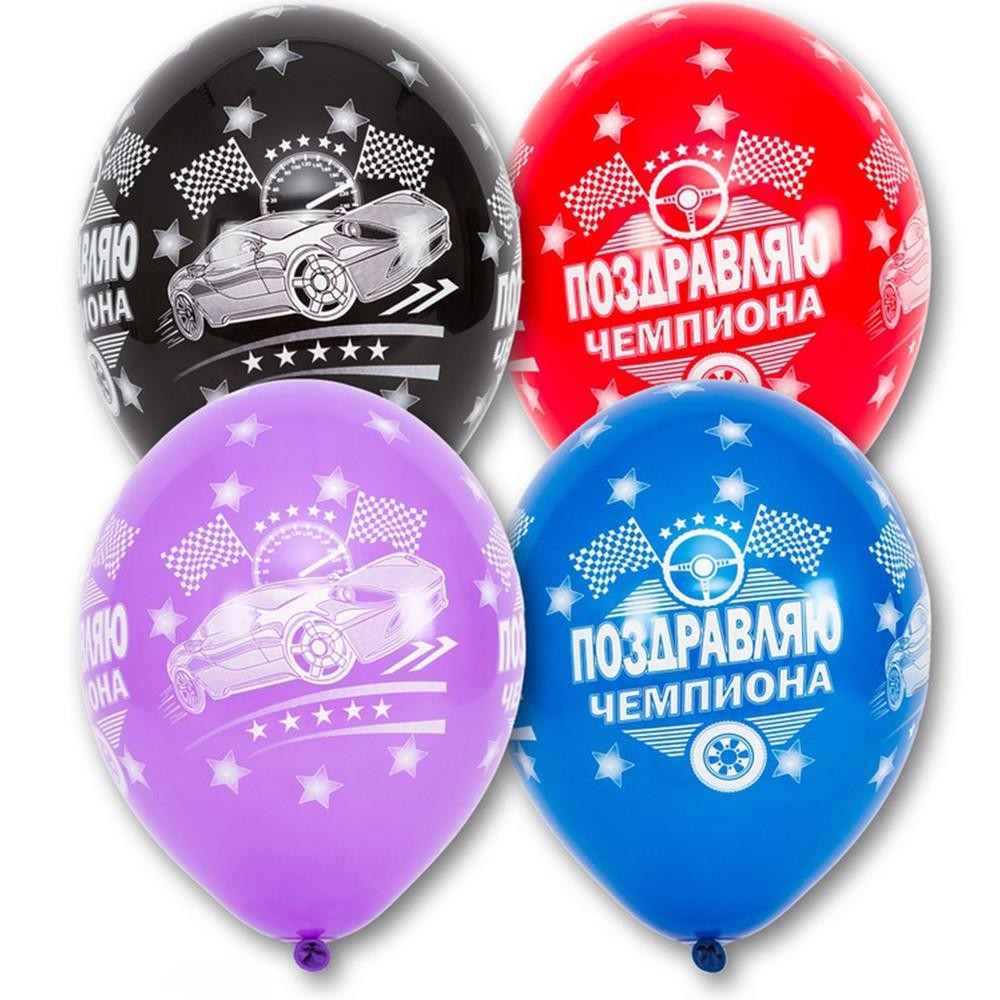 Кликните для увеличения изображения Кулі Belbal 12