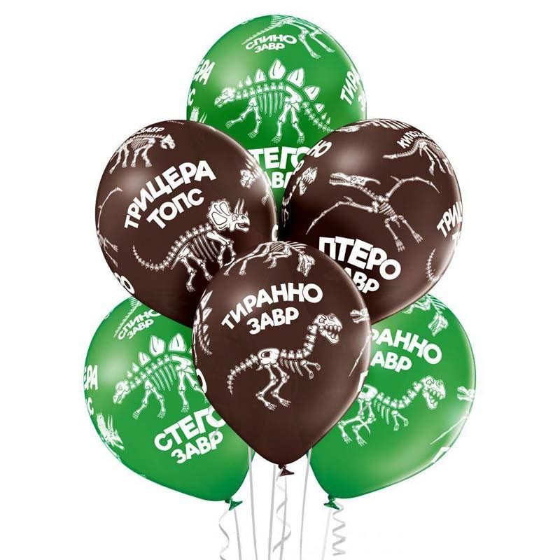 Кликните для увеличения изображения Кулі Belbal 12