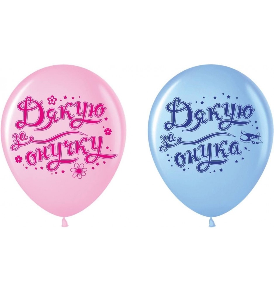 Кликните для увеличения изображения Воздушные шары KDI 12