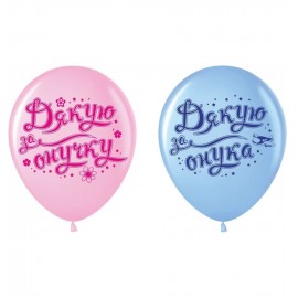 Перейти на страницу товара Воздушные шары KDI 12