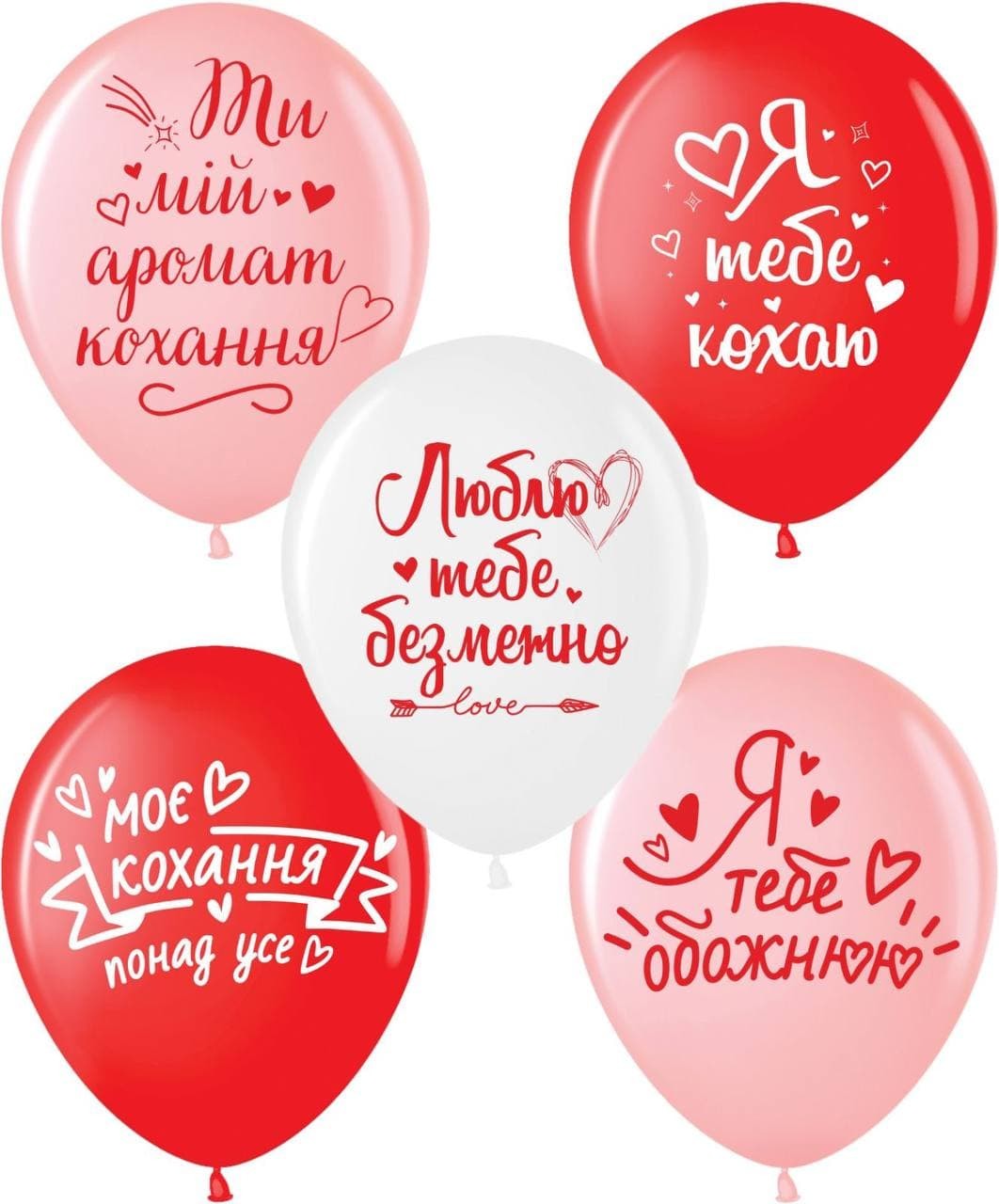 Кликните для увеличения изображения Воздушные шары KDI 12