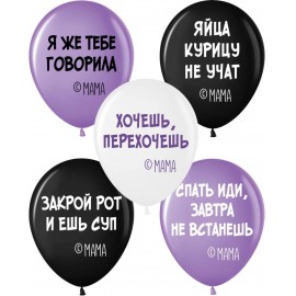 Кликните для увеличения изображения