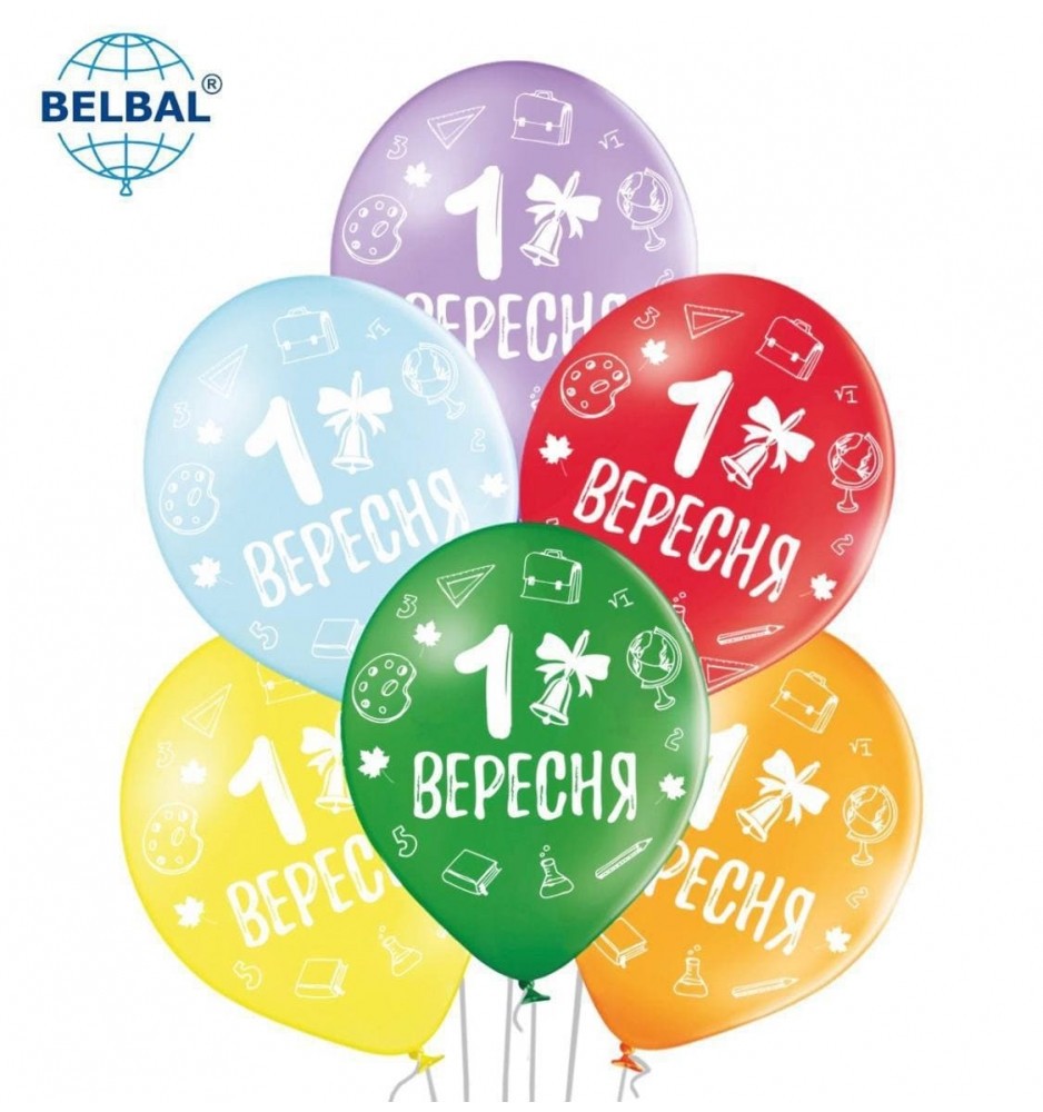 Кликните для увеличения изображения Воздушные шары KDI 12