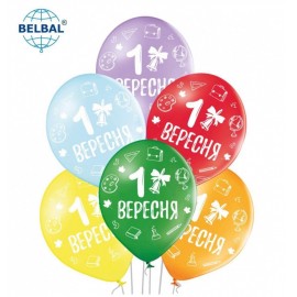 Перейти на страницу товара Воздушные шары KDI 12