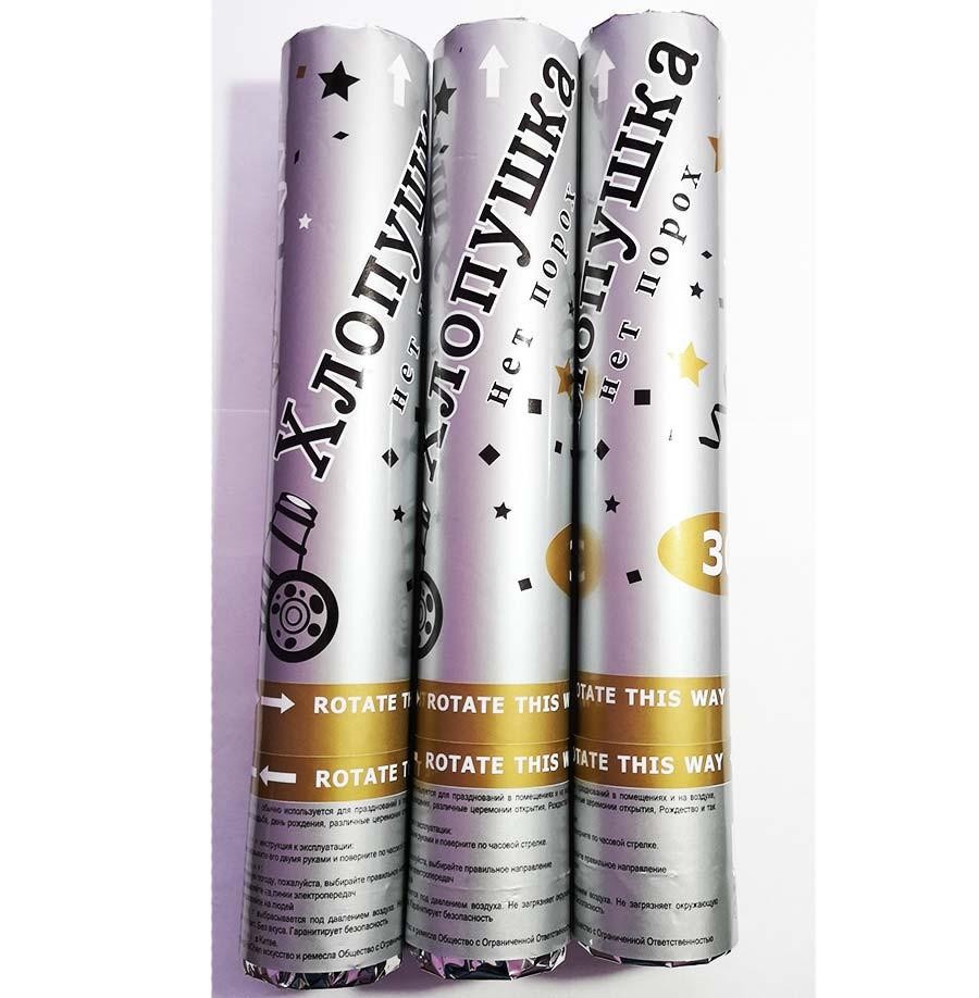 Кликните для увеличения изображения Хлопушка пневматическая 30 см (Нет пороха)