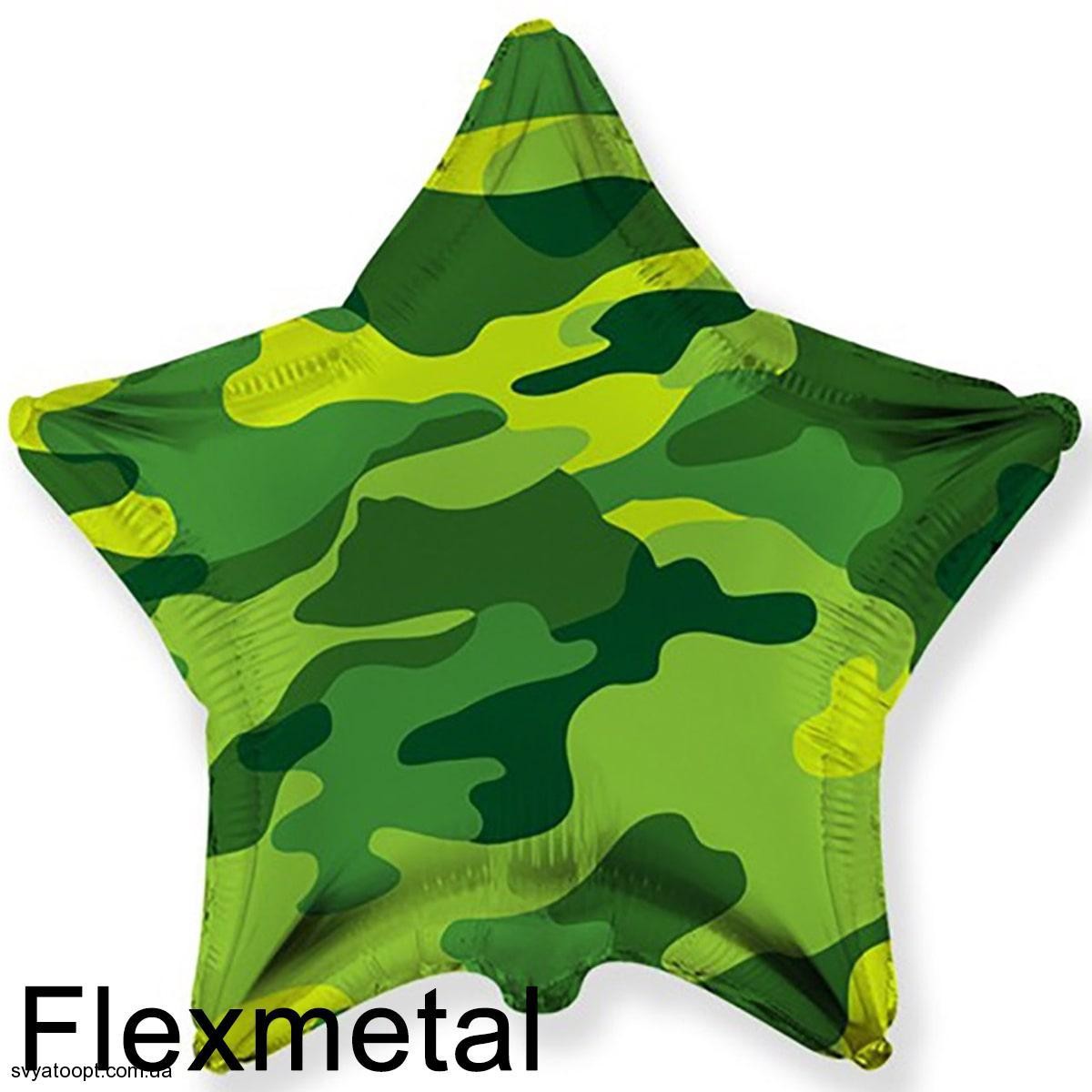 Кликните для увеличения изображения Фольга Flexmetal звезда 18