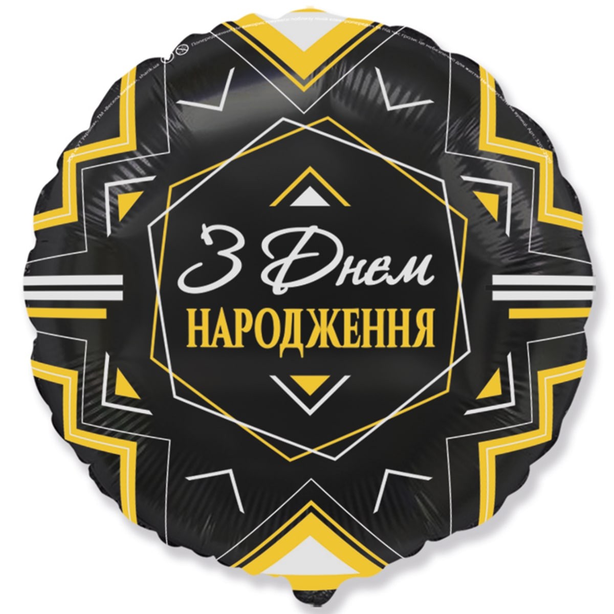 Кликните для увеличения изображения Фольга коло