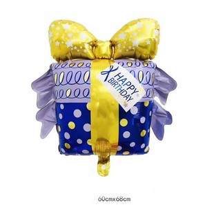 Кликните для увеличения изображения Фольгована фігура Подарунок (Китай) (в інд. уп.)