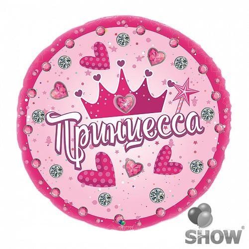 Кликните для увеличения изображения Фольга Принцесса корона Арт-шоу