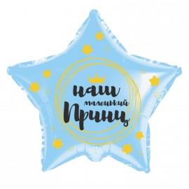 Перейти на страницу товара Фольга Арт-шоу 18