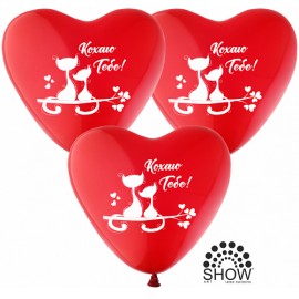 Перейти на страницу товара Кульки ТМ Show (1 ст.) 12