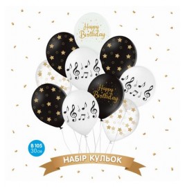 Перейти на страницу товара Набір латексних куль ТМ Sharoff (Happy Birthday - Ноти) (10 шт/уп)