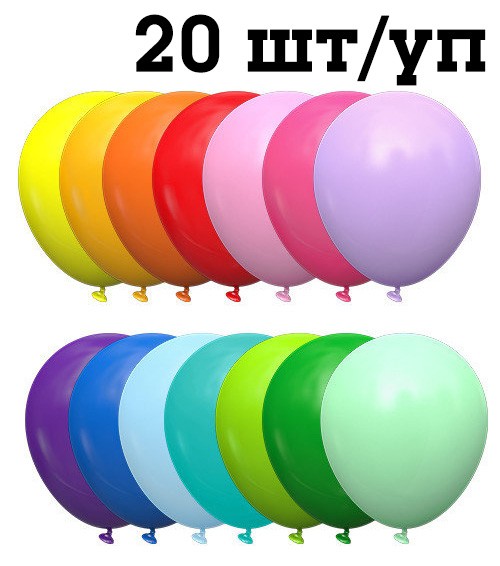 Кликните для увеличения изображения Кулі Калісан 12