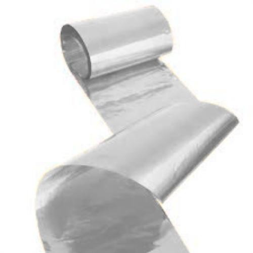 Фольгована стрічка для кульок Срібна (7*260 см)