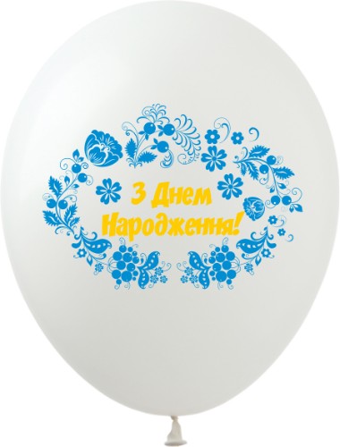 Кульки ТМ Show (1 ст.) 12