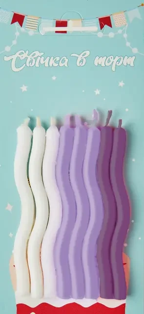 Свічки на торт виті Асорті Лавандові, 8 шт/уп