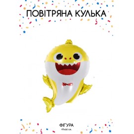 Перейти на страницу товара Фольгована фігура Акула жовта (Китай) (в інд. уп.)