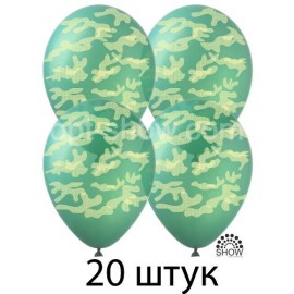 Кульки (20 шт.) ТМ Show (1 ст.) 12