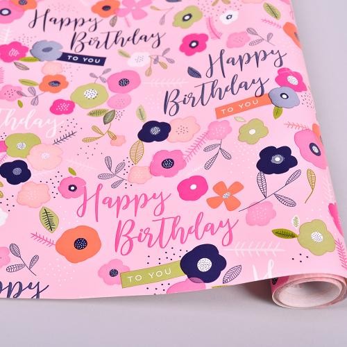 Папір подарунковий 