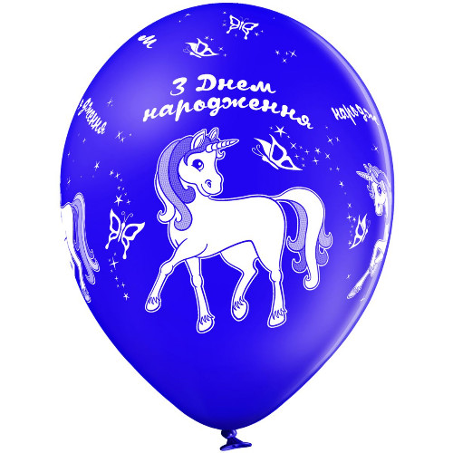 Кулі Belbal 12