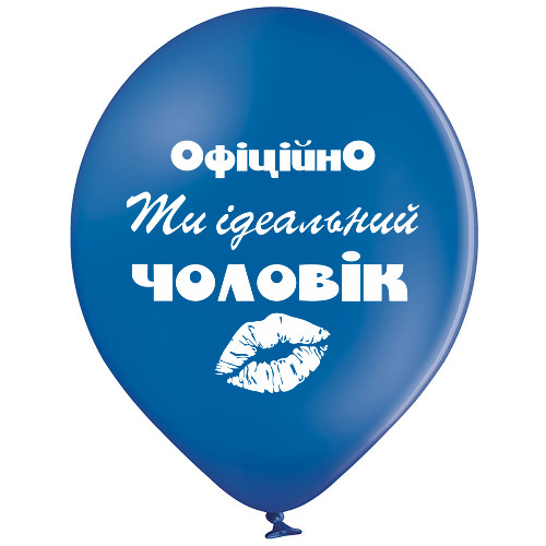 Кулі Belbal 12
