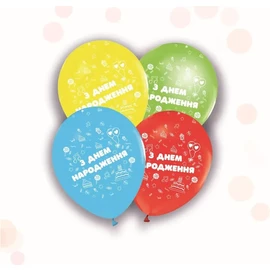 Повітряні кульки 