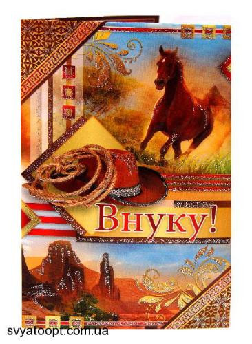 Фольгована фігура 