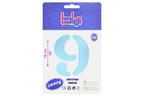 Цифра 9 