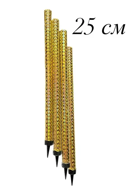 Свічки в торт феєрверк 25 см золото голограма GODAN (4 шт/уп)