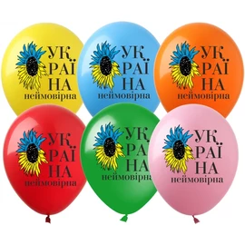 Кульки ТМ Show (1 ст.) 12