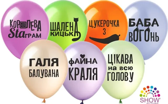 Кулі Калісан 12