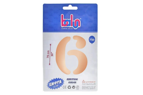 Цифра 6 