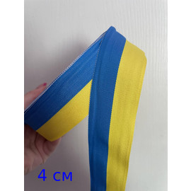Репсова стрічка 4 см (Прапор України -велика бабіна)