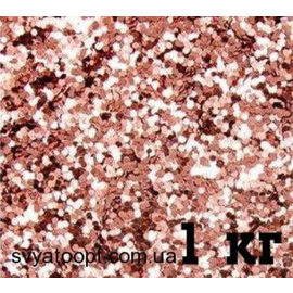 Чешуйки Блискітки рожеве золото (1 кг)