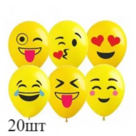 Кульки (20 шт.) ТМ Show (1 ст.) 12