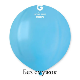 Перейти на страницу товара Кулі Gemar 19