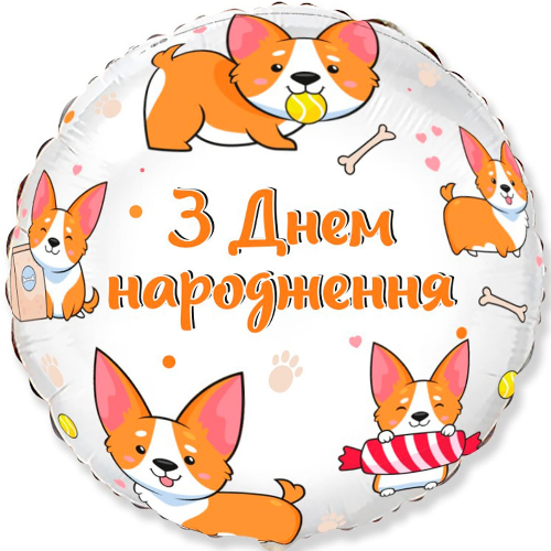 Фольга коло 18