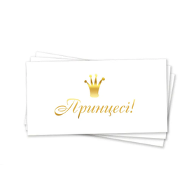 Конверт для грошей 