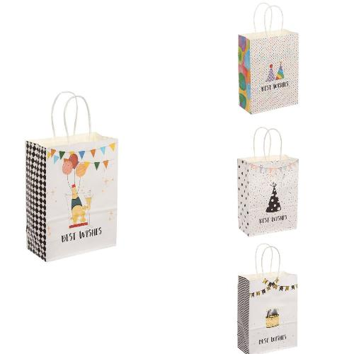 Подарунковий пакет маленький 