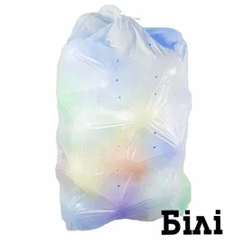 Перейти на страницу товара Великі БІЛІ пакети для транспортування кульок (для 20 шт. куль)
